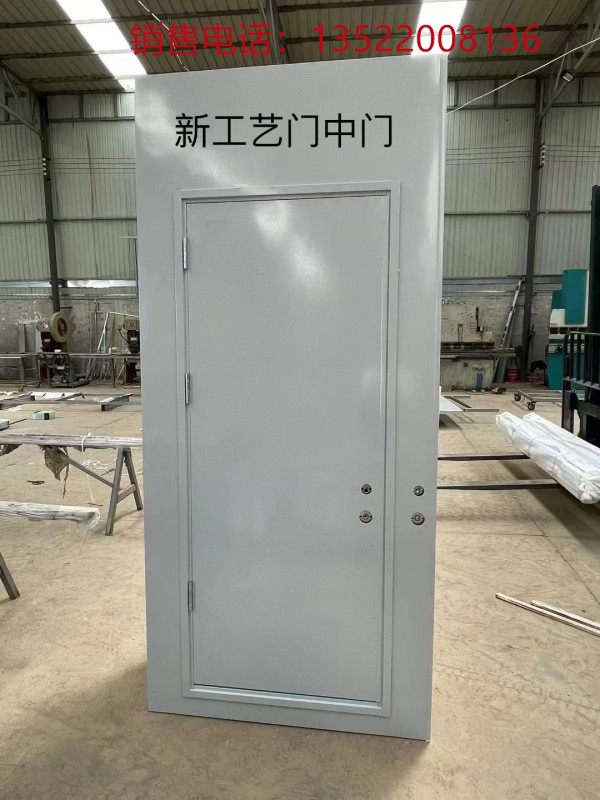 钢制防火门