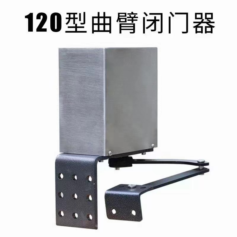 门禁 监控 密码锁 人脸识别