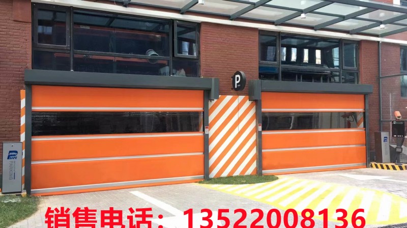 快速门 大型堆积门